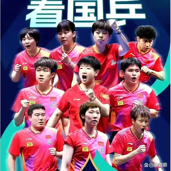 AI 革新